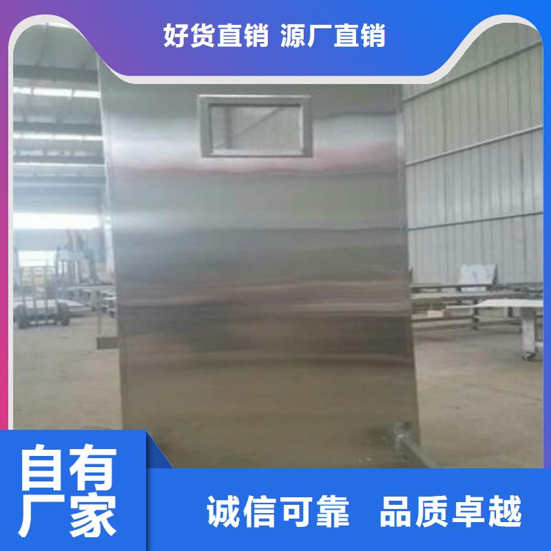 核医学防辐射工程定制费用