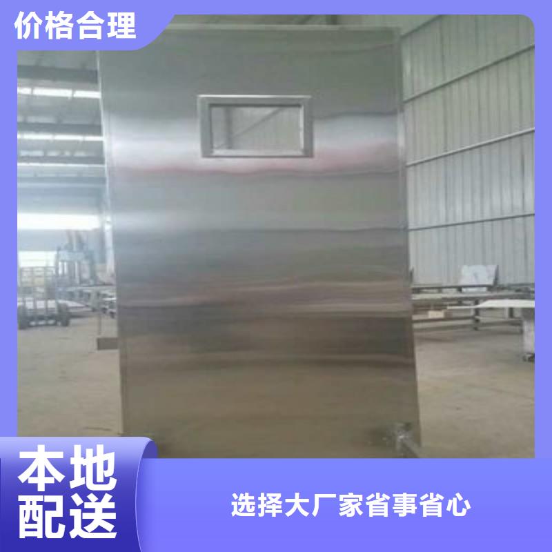 防辐射工程欢迎来厂考察