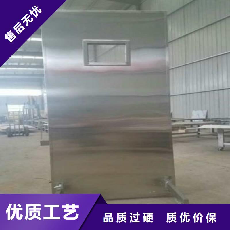 防辐射工程经久耐用