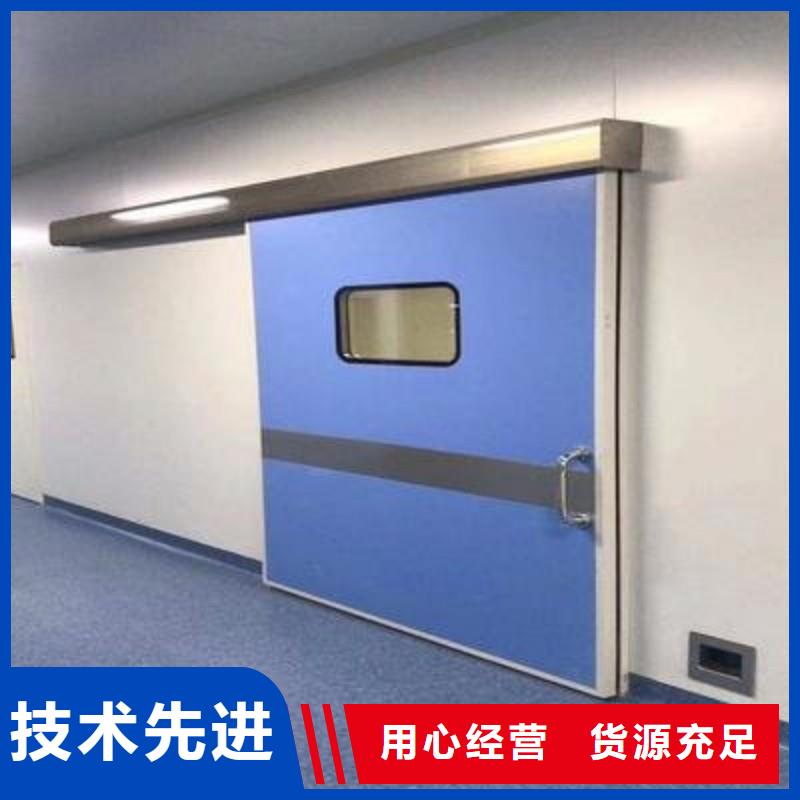 骨科用铅屏风百搜不如一问