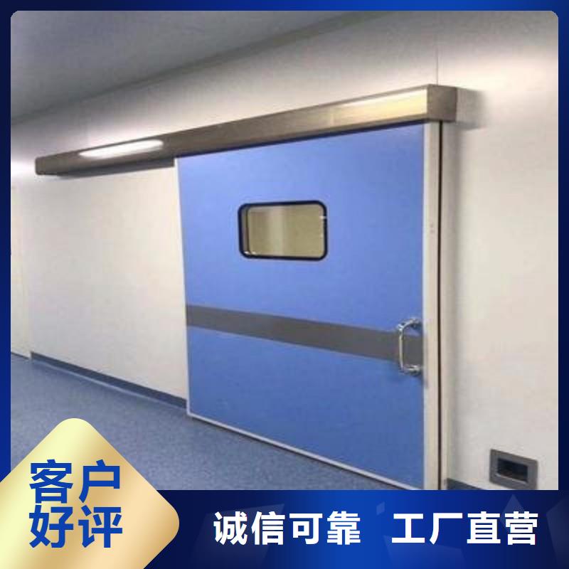 防辐射工程好品质用的放心