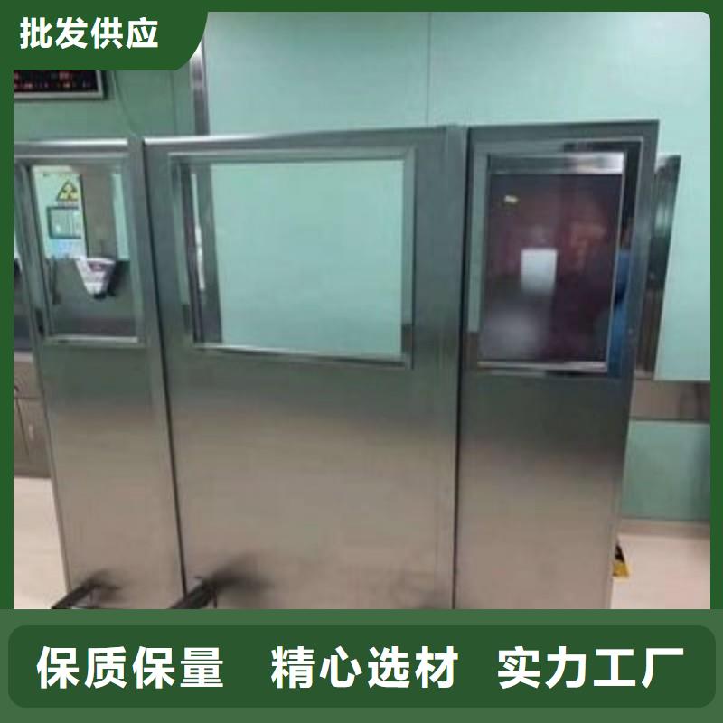 医用防护门现货直发