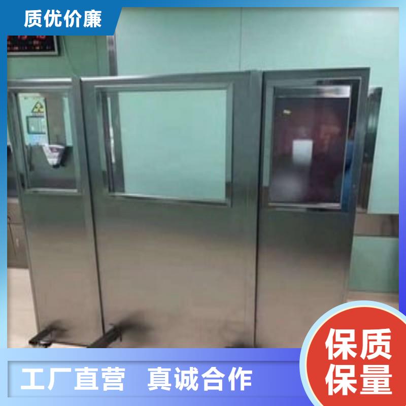 防辐射工程实体厂家