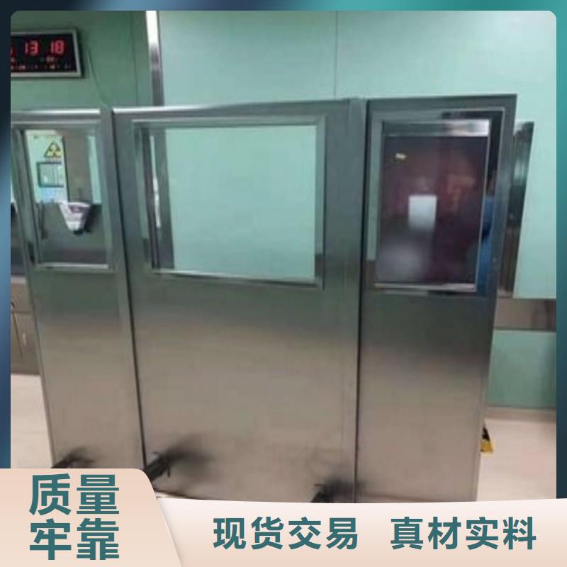 防辐射工程经销商
