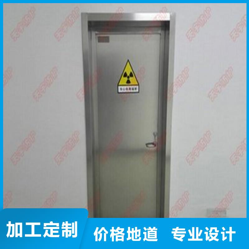 防辐射工程现货直供
