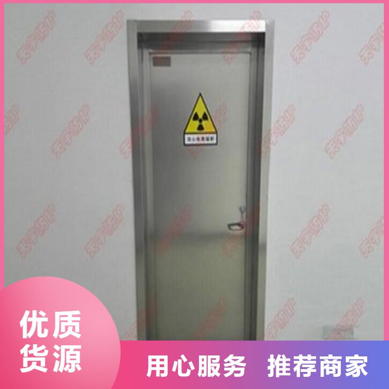 防辐射工程懂您所需
