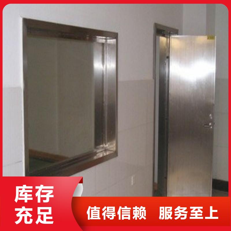 ?防射线工程优惠幅度大