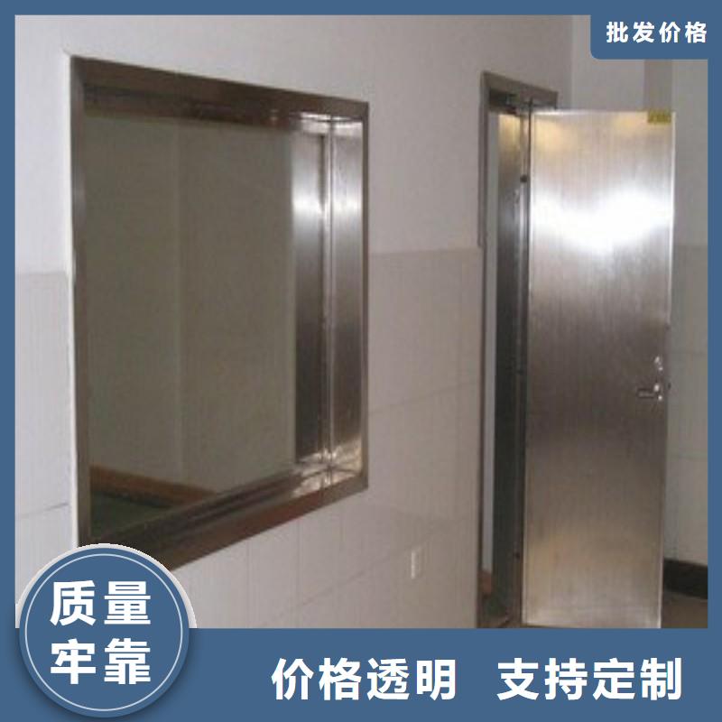 防辐射工程核心技术