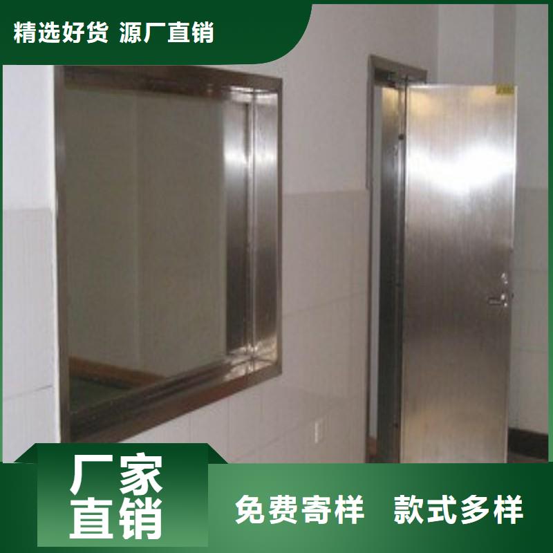 鉛屏風庫存量充足
