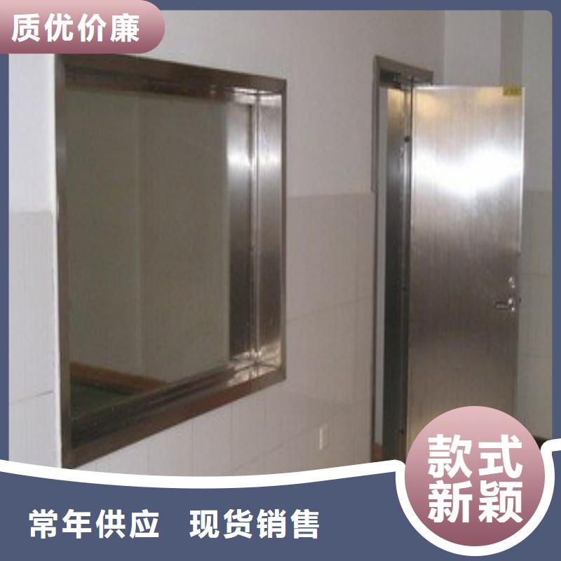 防辐射门诚信商家