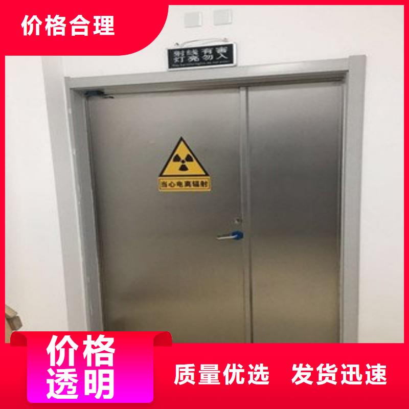 X射线防护门型号款式按需定制