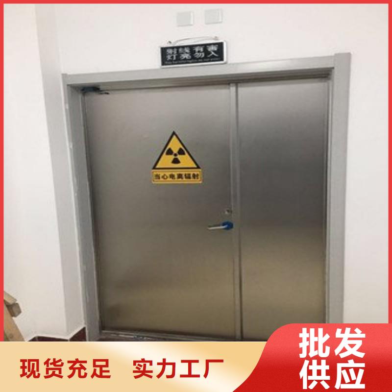 防辐射工程批发供应