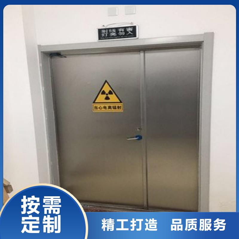 定制加速器防护门_精选厂家