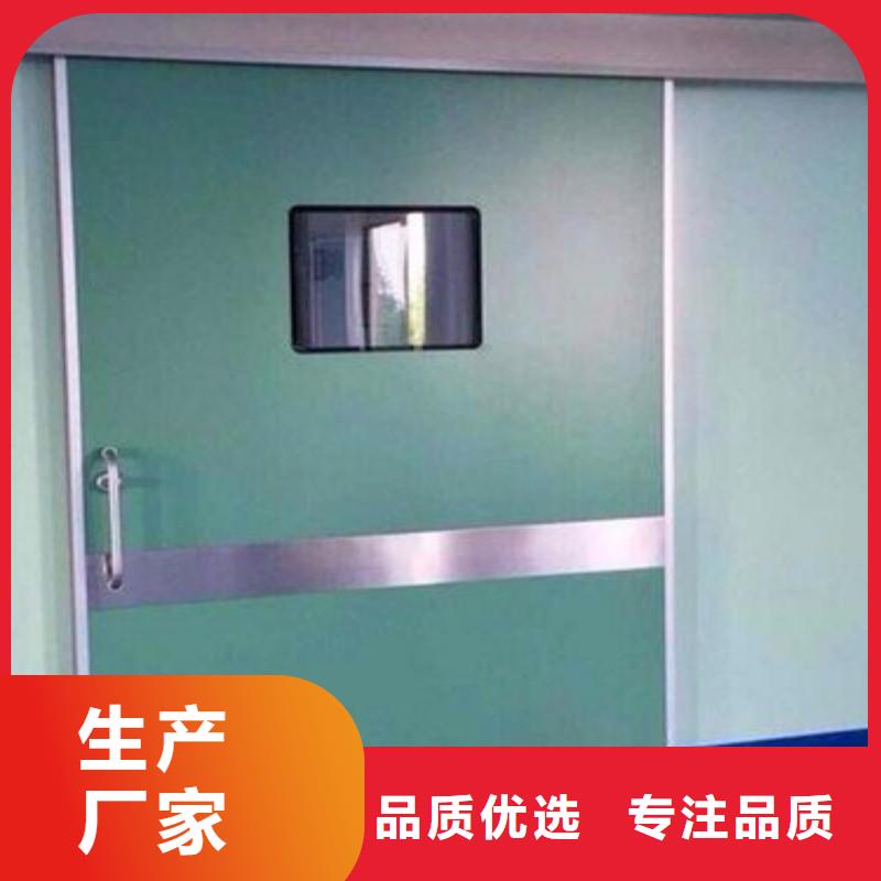 防辐射门厂家现货销售