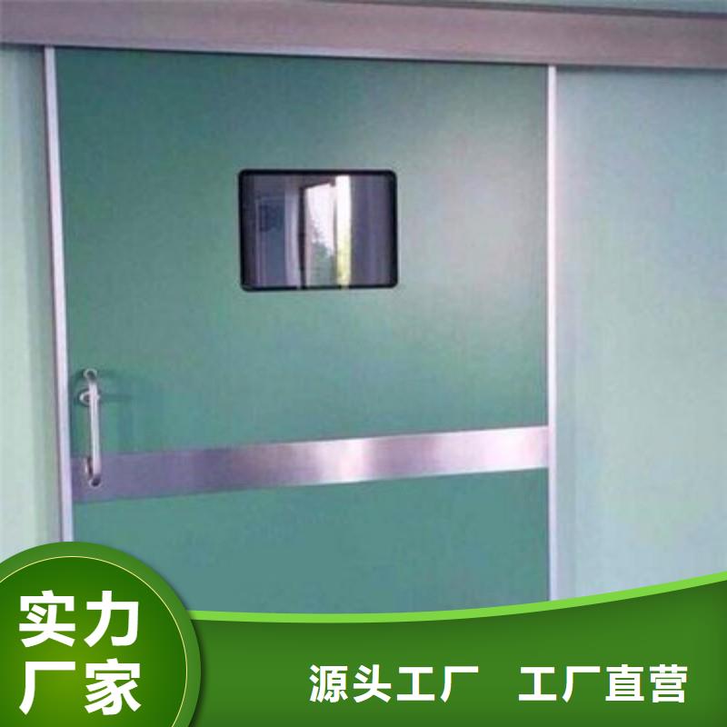 防輻射工程不斷創(chuàng)新