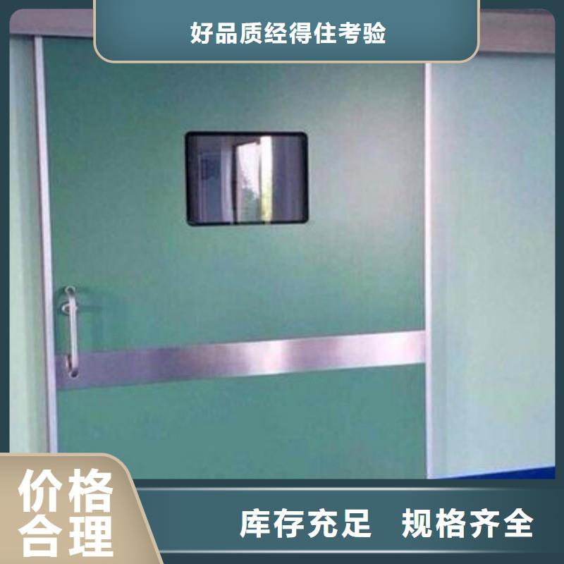 防辐射工程货真价实