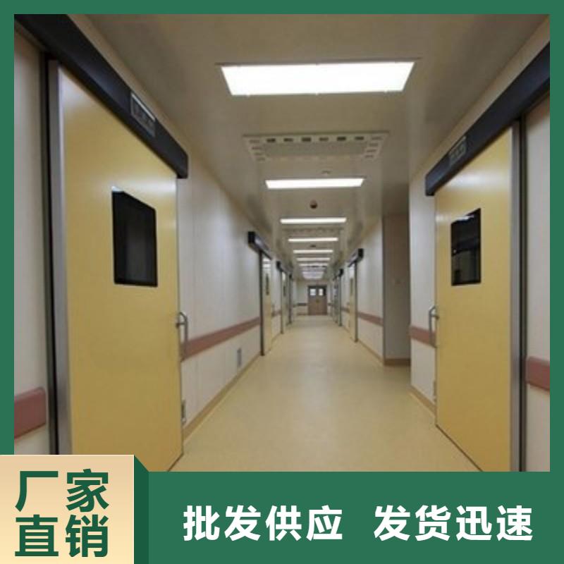 防辐射工程实体厂家