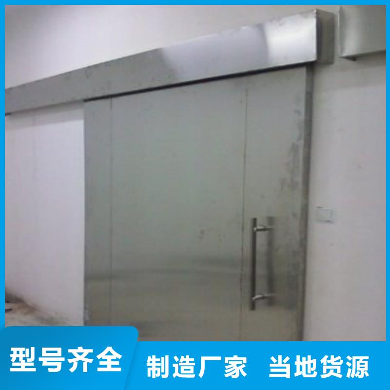 定做防护工程的经销商