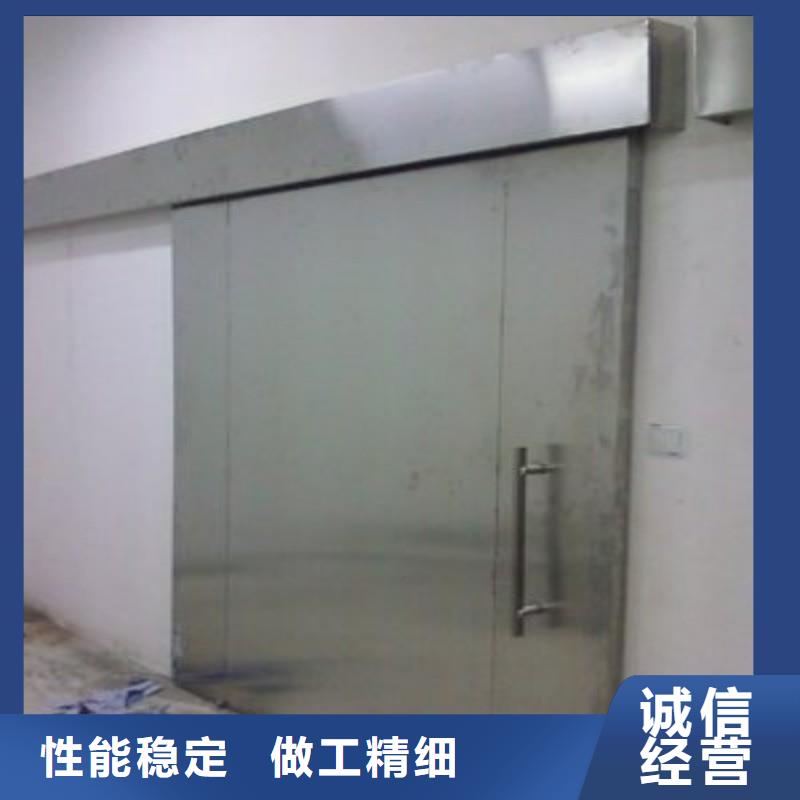 防輻射工程工藝精細質保長久