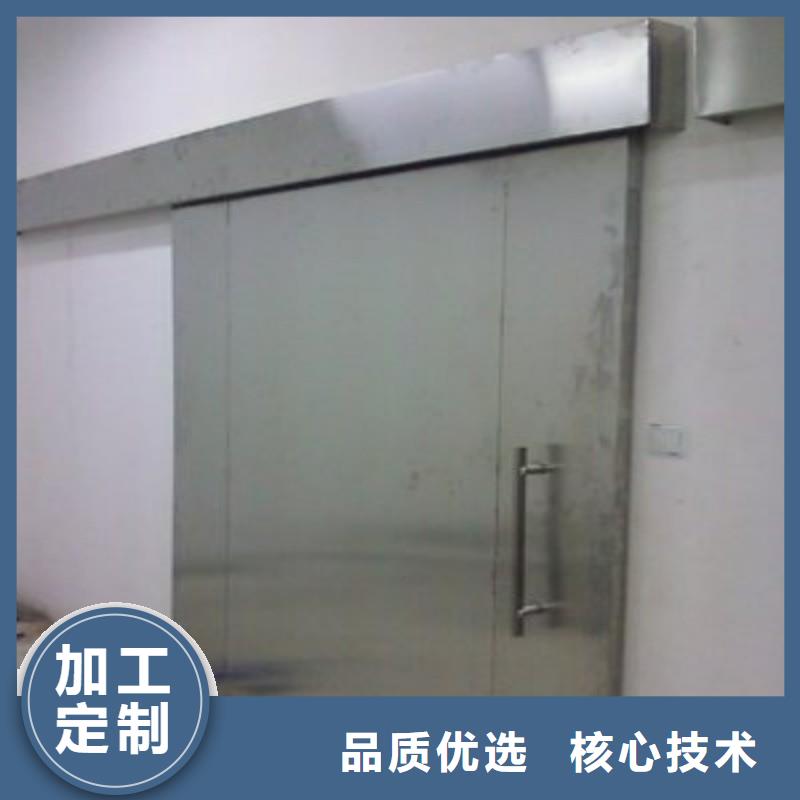 X射线防护门量大从优
