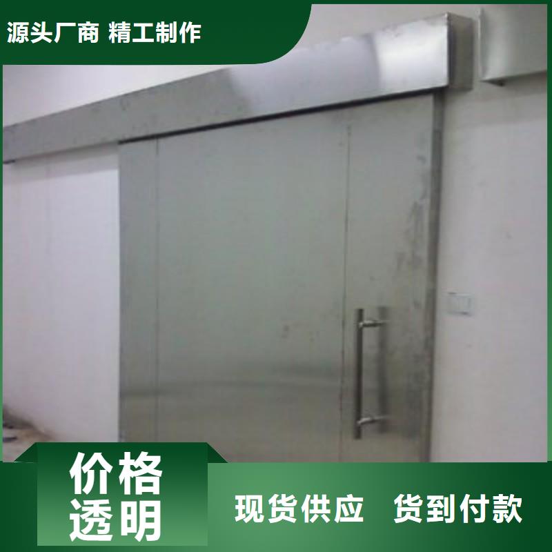 加速器改造项目-回购率高