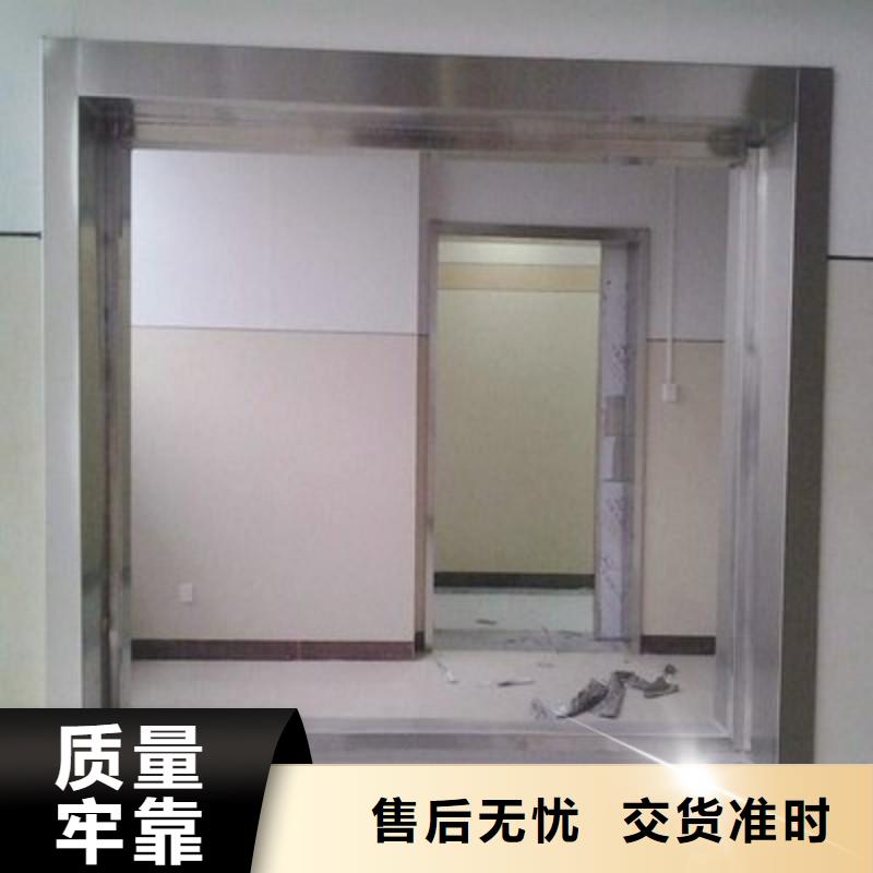 防辐射门品种多价格低