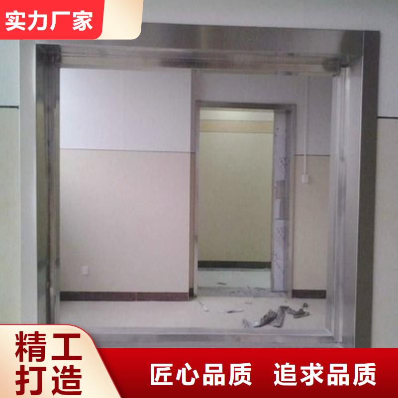 医院防护工程正规厂家