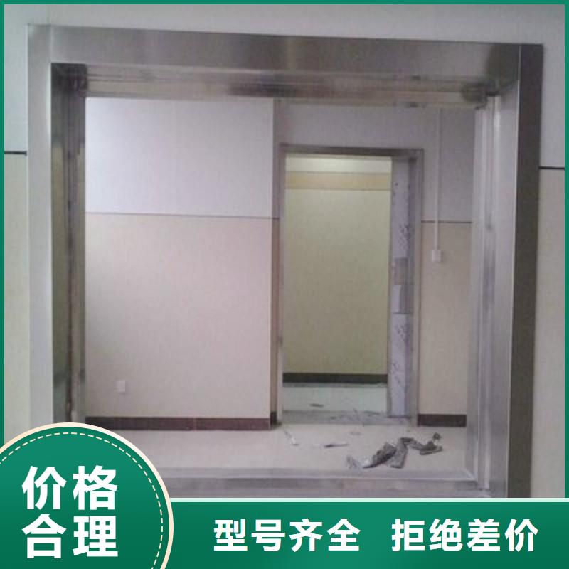 防辐射工程源厂直接供货
