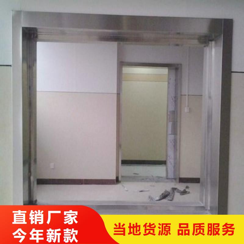 防辐射工程工艺成熟