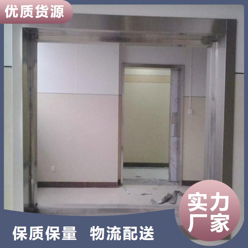 防輻射工程0中間商差價