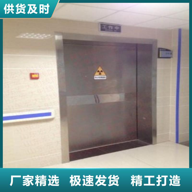 防辐射工程严格把控质量