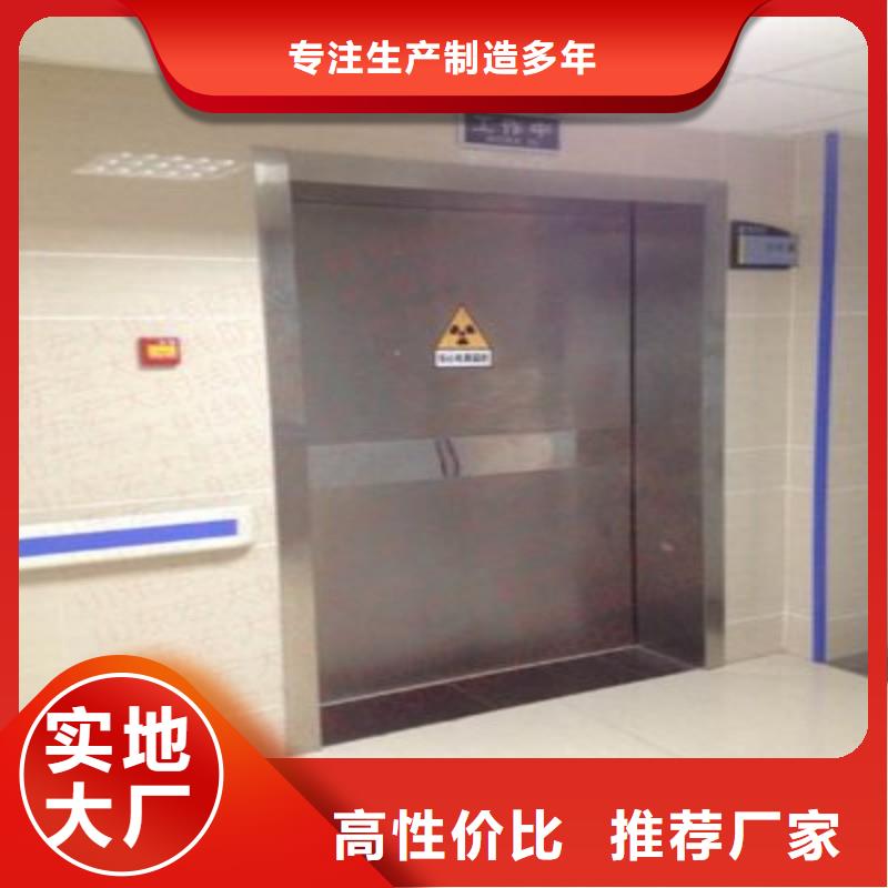 核醫(yī)學(xué)防輻射工程廠家服務(wù)周到