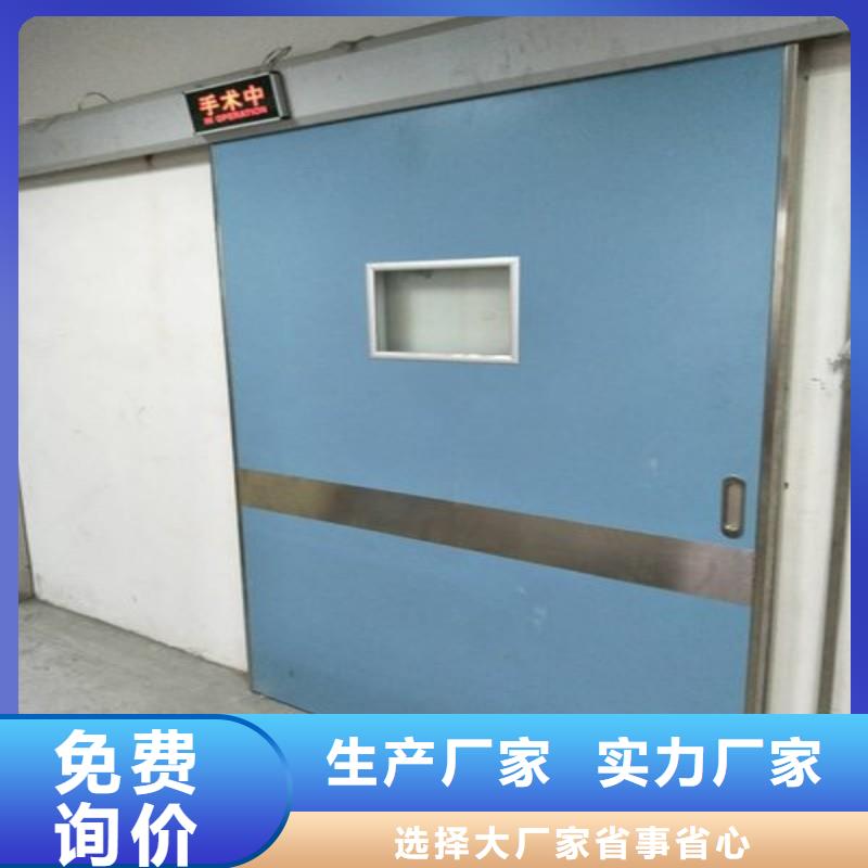防辐射门企业