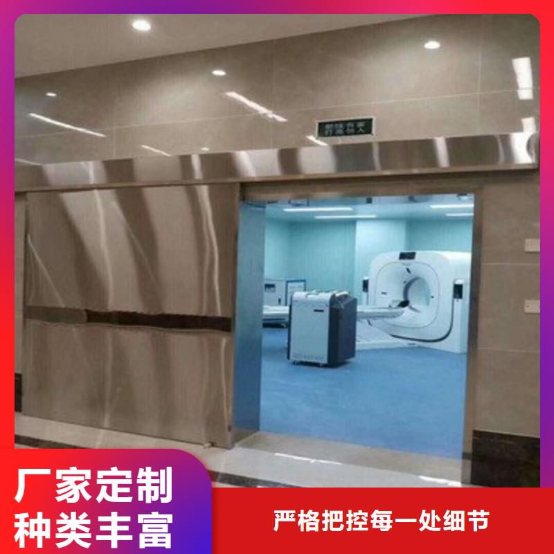 铅室选材用心