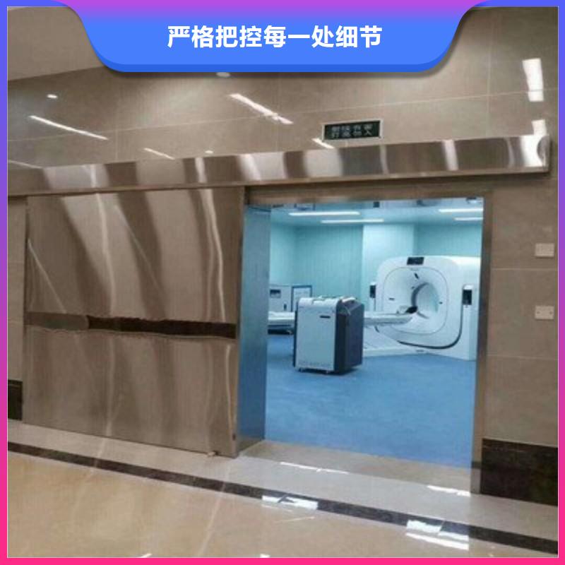 防辐射工程质量上乘
