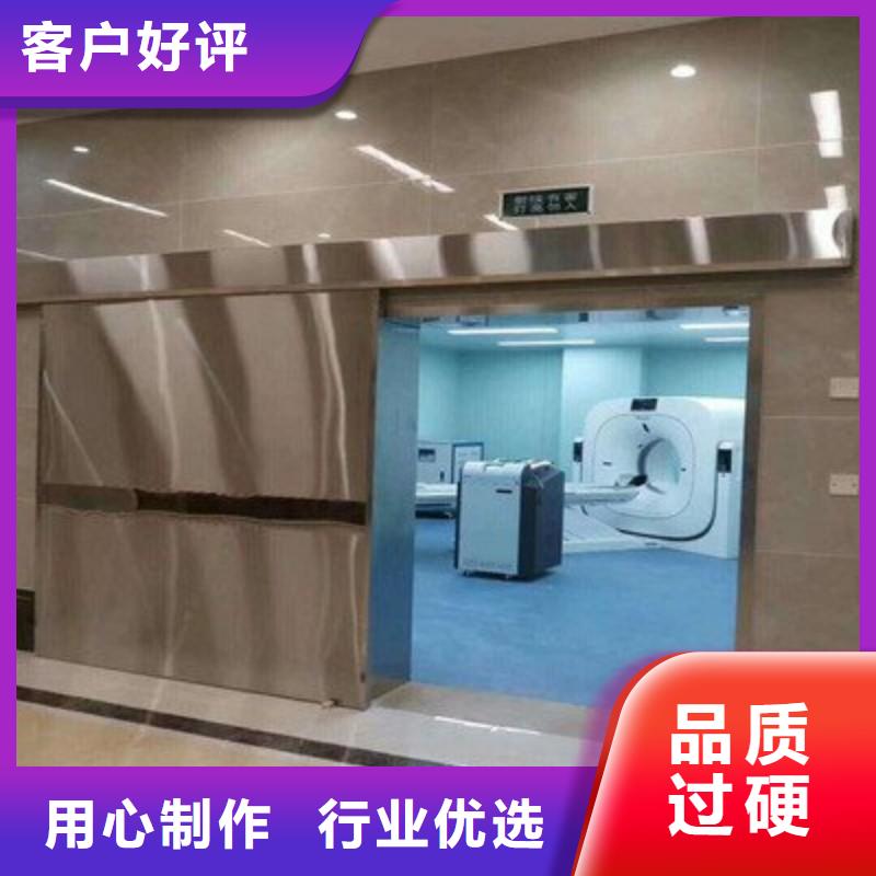 ?防射線工程廠家-生產銷售一體
