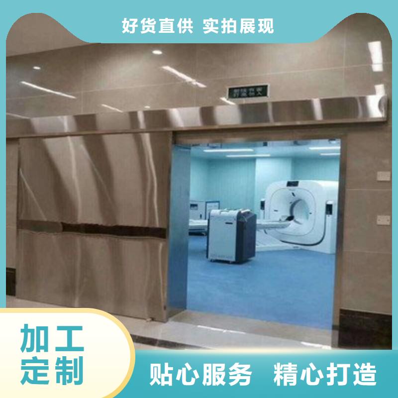 防輻射工程實體誠信廠家