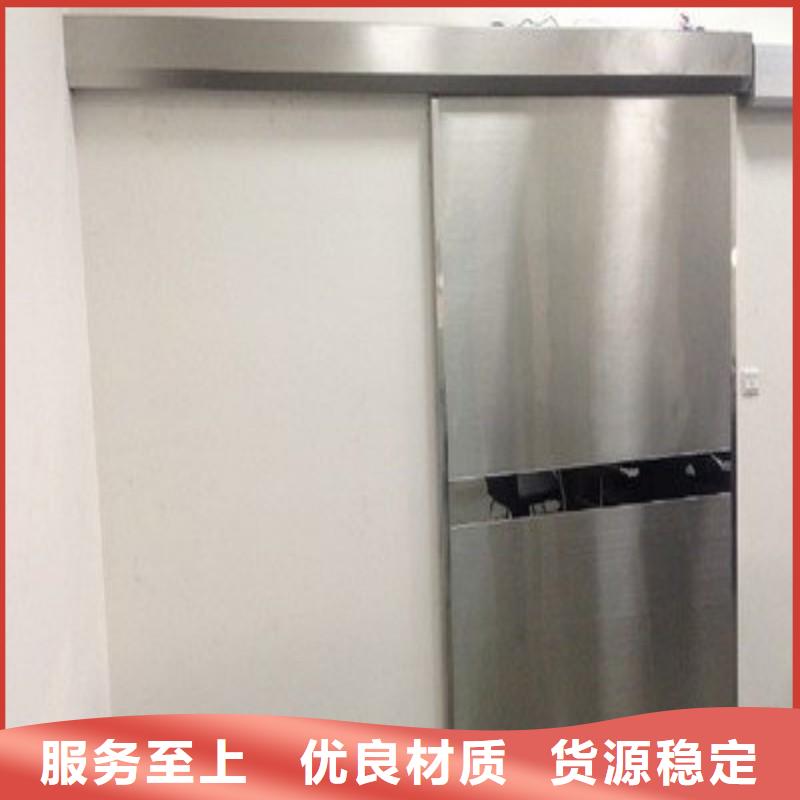 ?防射线工程-回购率高