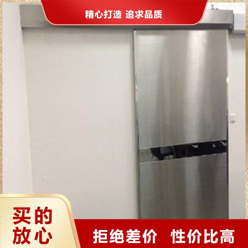防辐射工程一手货源源头厂家