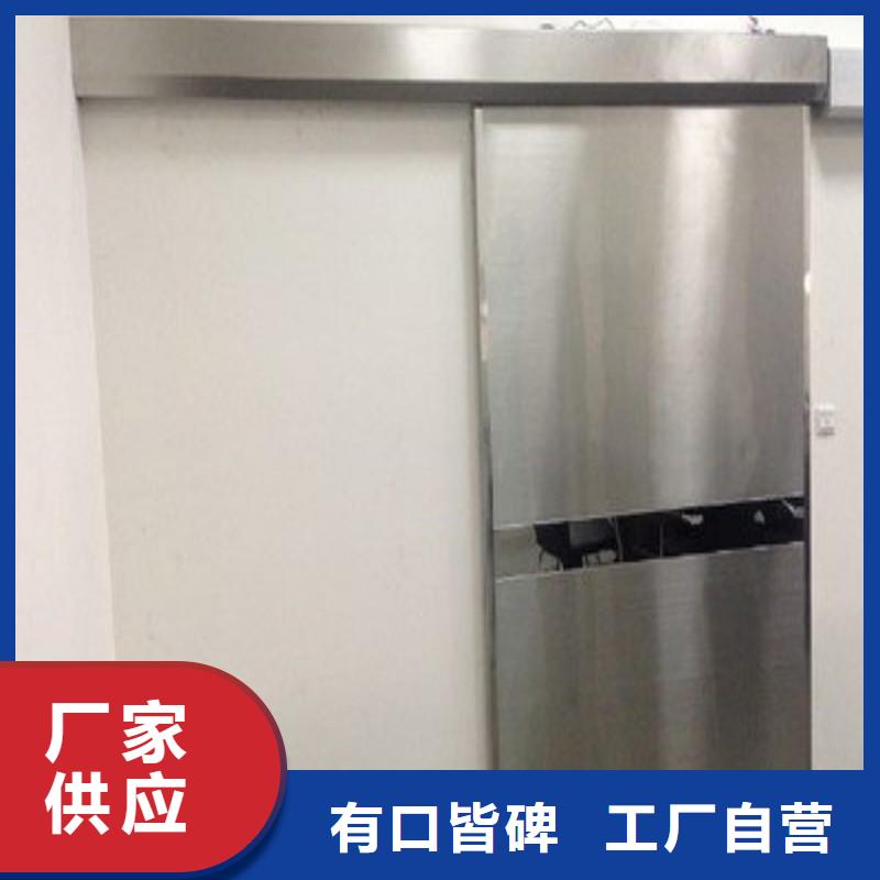 防辐射工程源头直供