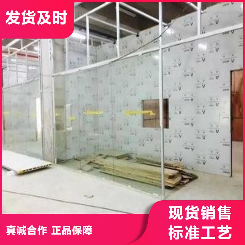 防辐射工程一周内发货