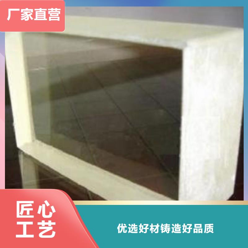 X射线防护工程-多年大厂