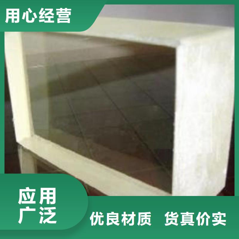 防辐射工程贴心服务