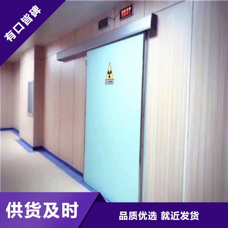 现货供应DSA防护_品牌厂家