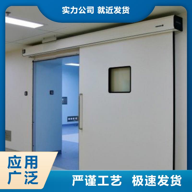 防辐射工程热销产品