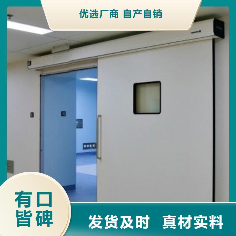 DSA防护公司_正兴医用工程有限公司