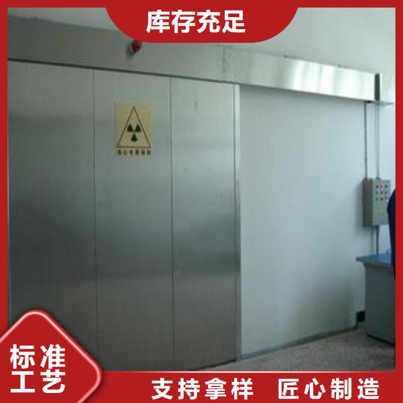 防辐射工程厂家