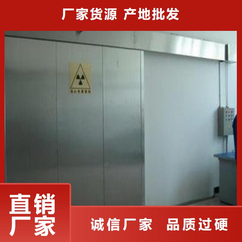 防辐射工程生产安装