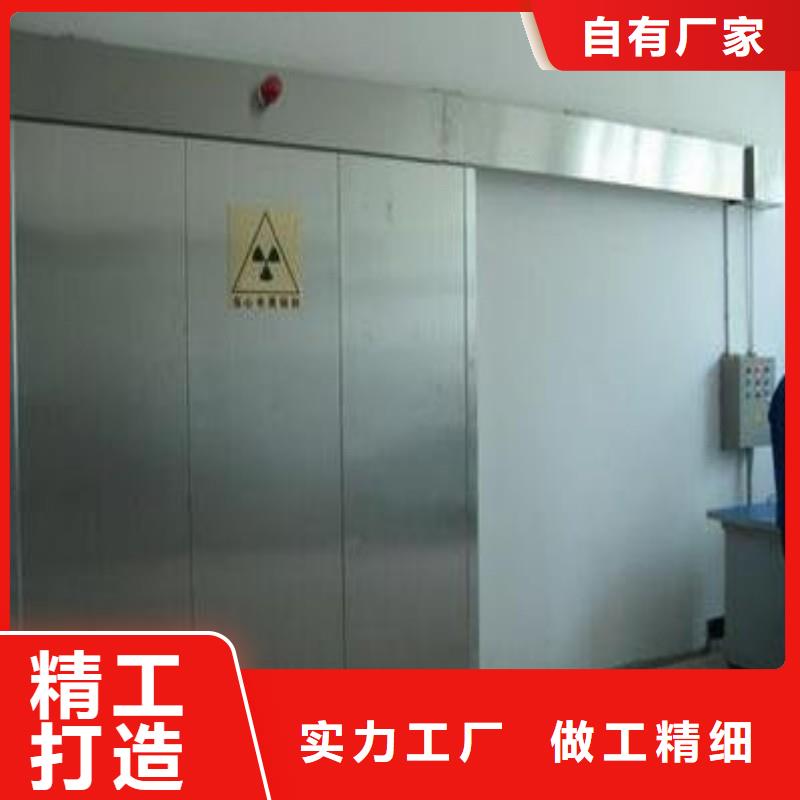 防辐射工程厂家案例