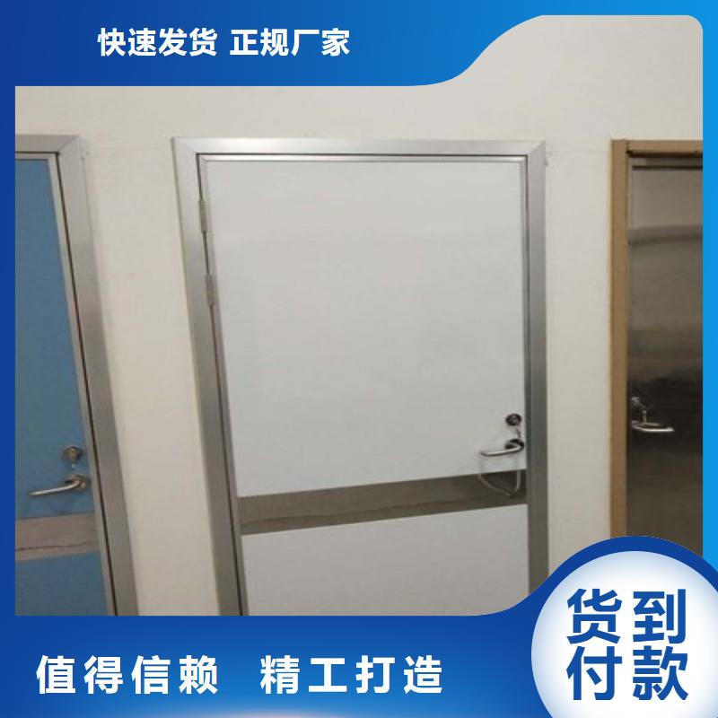 铅室_按需定制